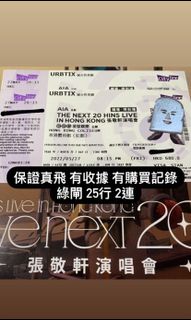 （分類：）位於 。 由 xyzcc22 提交（商品編號 1162727973，圖片 1）。簡介： 。