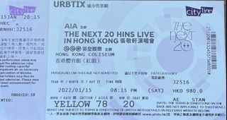 （分類：）位於 。 由 thewordis 提交（商品編號 1162602606，圖片 1）。簡介： 。