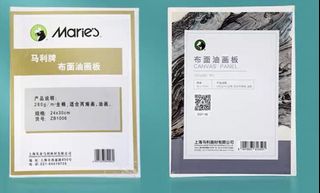 （分類：）位於 。 由 chipndale13 提交（商品編號 1162683808，圖片 1）。簡介： 。