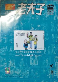 （分類：）位於 。 由 wallacetcl 提交（商品編號 1162748253，圖片 1）。簡介： 。