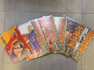 （分類：）位於 。 由 dcomics 提交（商品編號 1162686893，圖片 1）。簡介： 。