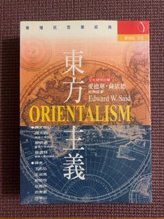 （分類：）位於 。 由 leaf.iky 提交（商品編號 1162607212，圖片 1）。簡介： 。