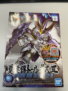 （分類：）位於 。 由 wch9166 提交（商品編號 1162587590，圖片 1）。簡介： 。