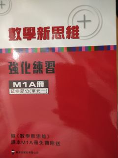 （分類：）位於 。 由 stephenchowsingsing 提交（商品編號 1162740265，圖片 1）。簡介： 。