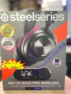 Steelseries 電競配件系列 Collection item 3