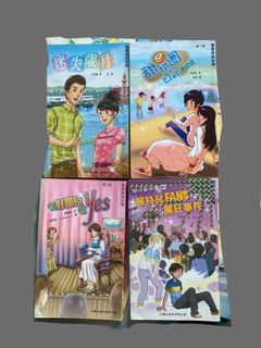 （分類：）位於 。 由 ppp277 提交（商品編號 1162642666，圖片 1）。簡介： 。