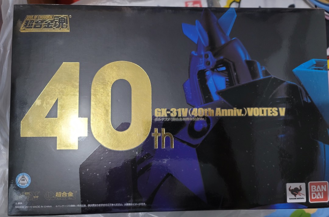 全新Bandai 超合金魂GX 31V 超力電磁俠40週年日版, 興趣及遊戲, 玩具