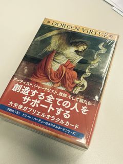 （分類：）位於 。 由 sandroooly 提交（商品編號 1162690337，圖片 1）。簡介： 。