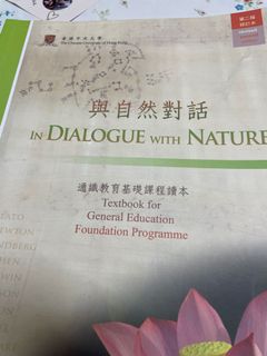 （分類：）位於 。 由 kario_n 提交（商品編號 1162731715，圖片 1）。簡介： 。