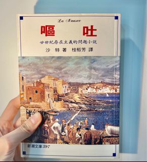 由 _z123321 (刊登 ID 1162630951，圖片 1) 提交，位於 的 (類別：)，說明：。
