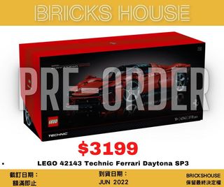 （分類：）位於 。 由 brickshousehk 提交（商品編號 1162647579，圖片 1）。簡介： 。