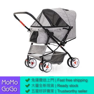 （分類：）位於 。 由 homekome 提交（商品編號 1162691415，圖片 1）。簡介： 。