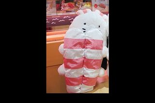 （分類：）位於 。 由 jww_717 提交（商品編號 1162656943，圖片 1）。簡介： 。