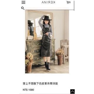 由 beggieaibi (刊登 ID 1162577732，圖片 1) 提交，位於 的 (類別：)，說明：。