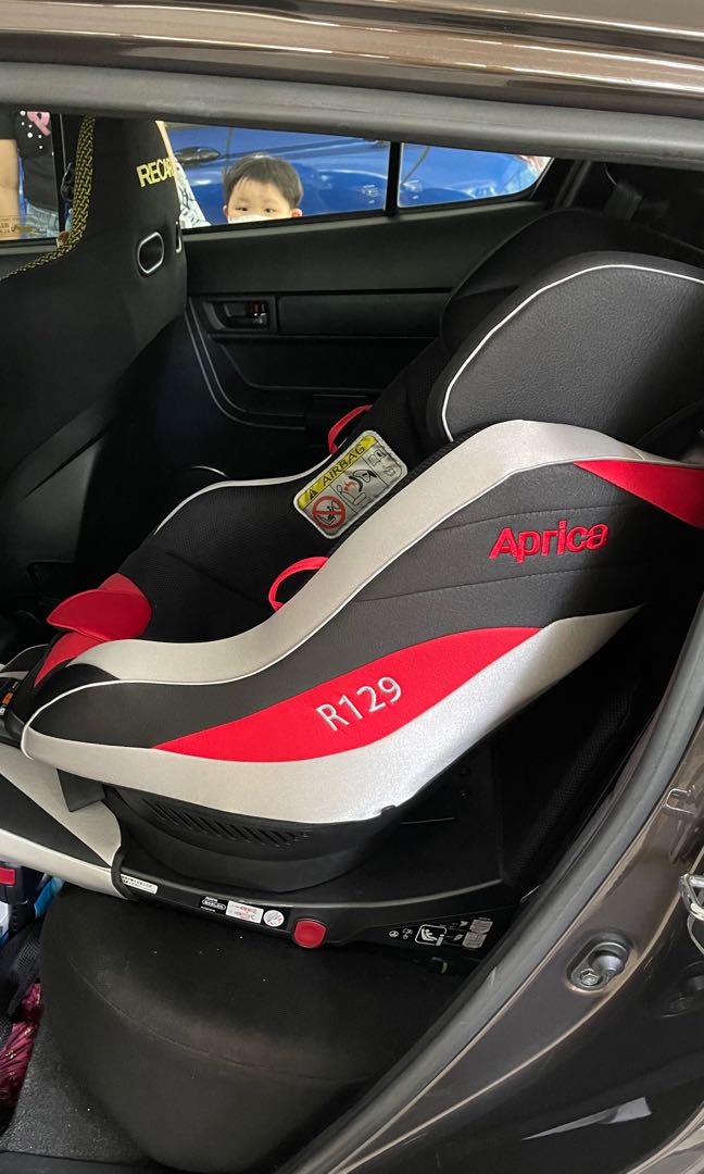 Aprica r129 online