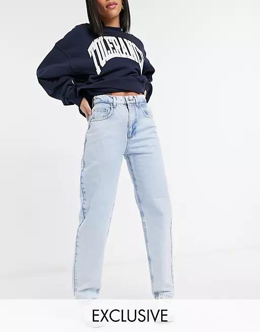 Reclaimed discount vintage jeans