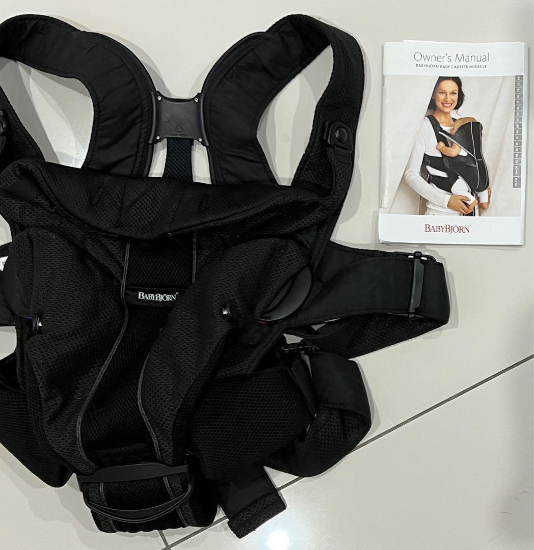 Lumiere baby carrier manual hot sale