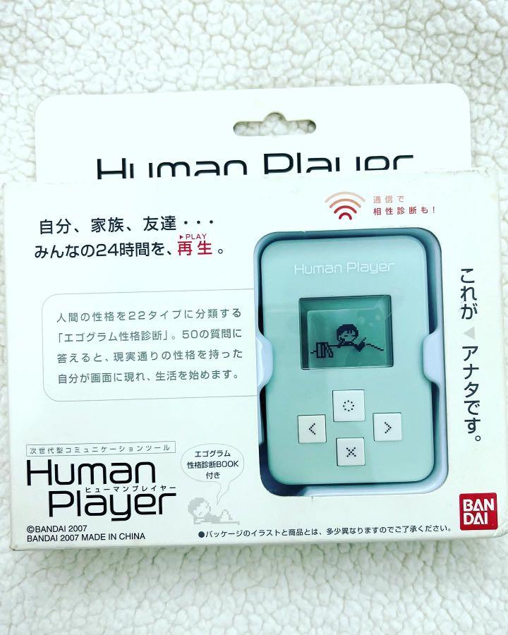 全新Bandai Human Player 電子遊戲機, 電子遊戲, 電子遊戲機, 其他 