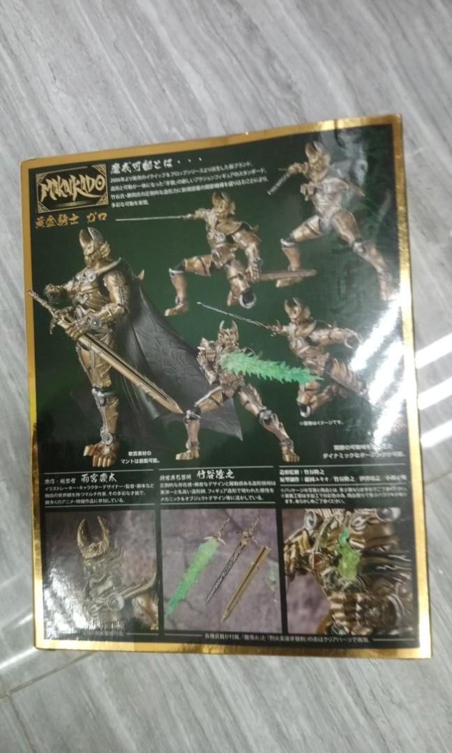 全新Bandai SIC 魔戒可動黄金騎士Garo 牙狼銀牙騎士Zero 絕狼共兩盒不