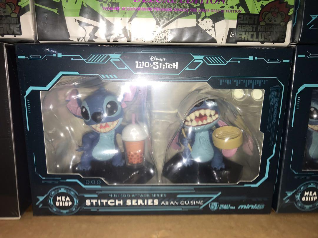 Toys Beast Kingdom Lilo and Stitch Mini Egg Attack Figures 2-Pack S