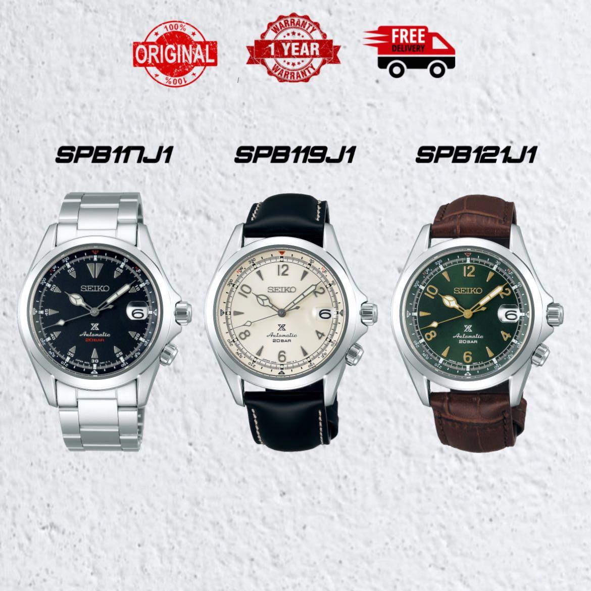 BNIB Seiko Prospex Automatic Alpinist [ SPB117J1 SPB117 ] [ SPB119J1 SPB119  ] [ SPB121J1 SPB121 ], Men's Fashion, Watches & Accessories, Watches on  Carousell