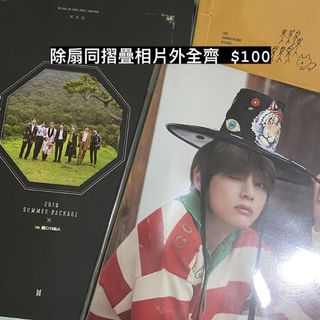（分類：）位於 。 由 ivydesu 提交（商品編號 1162678806，圖片 1）。簡介： 。