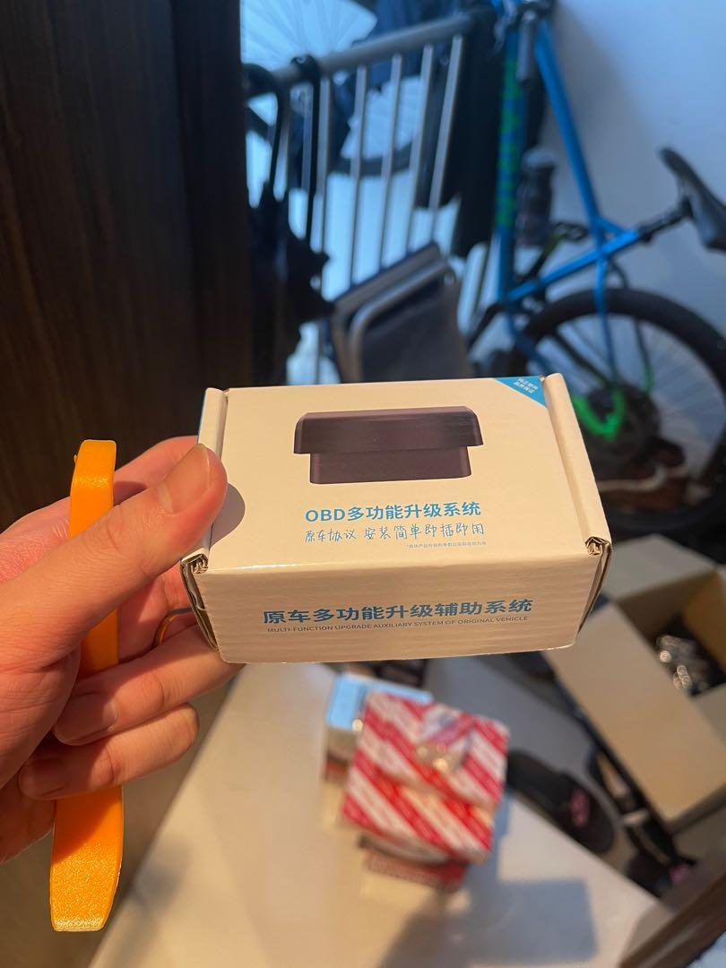 CHR auto lock n unlock, Car Accessories, Accessories on Carousell