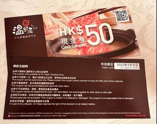 （分類：）位於 。 由 cu_cum 提交（商品編號 1162740190，圖片 1）。簡介： 。
