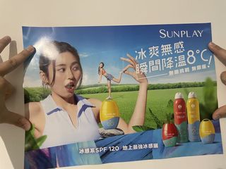 （分類：）位於 。 由 jack_ko9832 提交（商品編號 1162596001，圖片 1）。簡介： 。