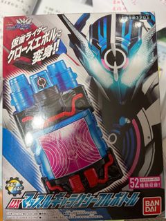 （分類：）位於 。 由 trolen 提交（商品編號 1162724554，圖片 1）。簡介： 。
