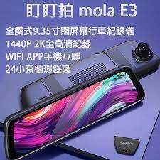 （分類：）位於 。 由 bannanashop_52 提交（商品編號 1162679429，圖片 1）。簡介： 。