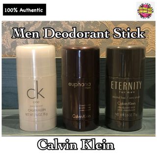 New Arrivals - Deodorants for Men  & Miniatures Gift Set/Travel Set Edition (Men & Women) 🔥🔥🔥 Collection item 3