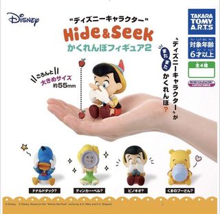 （分類：）位於 。 由 cccccheung 提交（商品編號 1162614086，圖片 1）。簡介： 。
