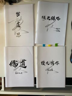 （分類：）位於 。 由 showmaker 提交（商品編號 1162616640，圖片 1）。簡介： 。