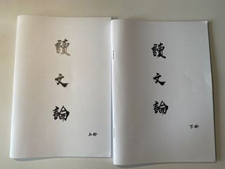 （分類：）位於 。 由 showmaker 提交（商品編號 1162614269，圖片 1）。簡介： 。