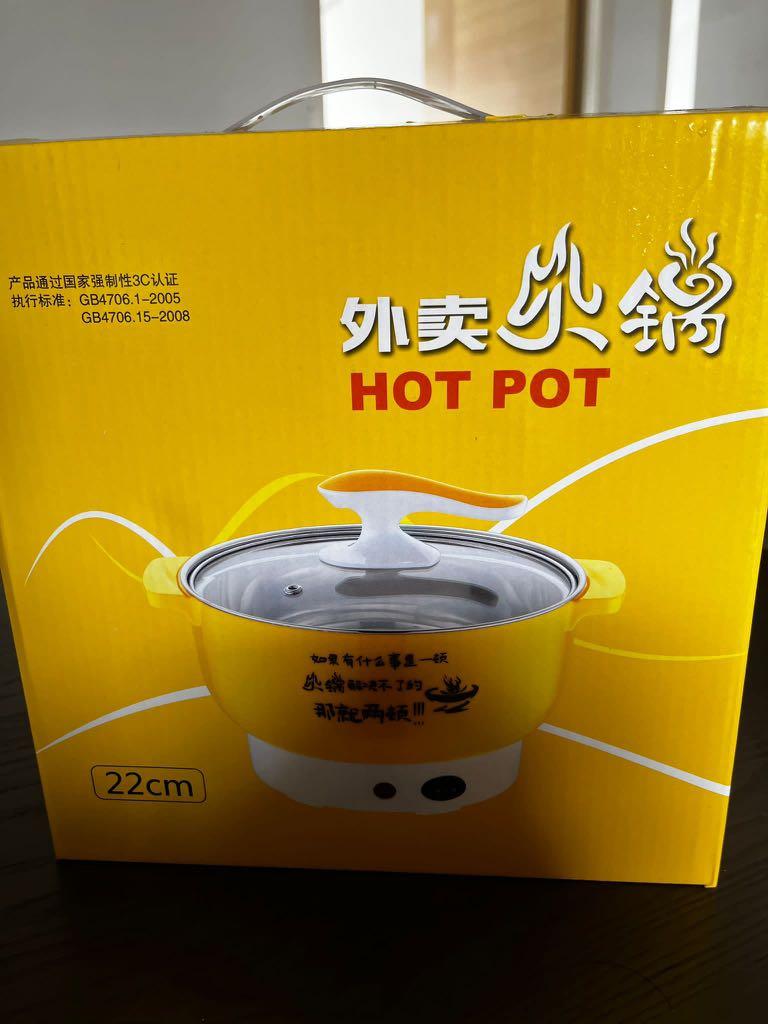 Electric hot pot cooker, TV & Home Appliances, Kitchen Appliances