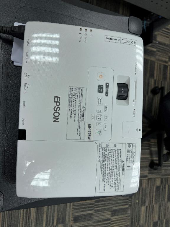 How To Connect A Bluetooth Speaker To An Epson Projector?