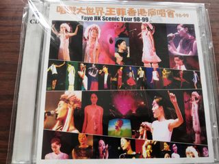 3-◇2CD フェイ・ウォン 王菲 唱遊大世界王菲香港演唱會 Faye HK Scenic Tour 98-99 7243-5-21257-22 王菲 – 唱遊大世界王菲香港演唱會98-99 (Faye HK Scenic Tour 98