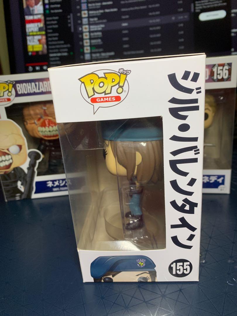 Funko Pop Games Resident Evil Biohazard - Jill Valentine