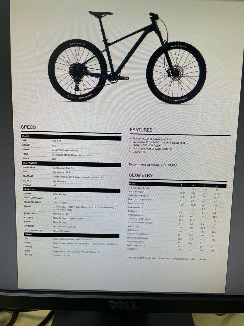 Giant Fathom 1 2021 Model 27.5 , Sports 