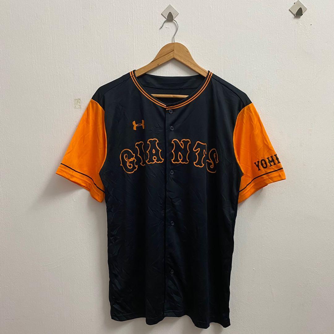 Giants Under Armour MLB Jersey, Men's Fashion, Tops & Sets, Tshirts & Polo  Shirts on Carousell