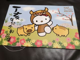 （分類：）位於 。 由 yyt2710 提交（商品編號 1162634445，圖片 1）。簡介： 。