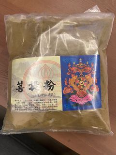 (Category: ) located in . Submitted by keechuan.lee (Listing ID 1162708680, Image 1). Description: .