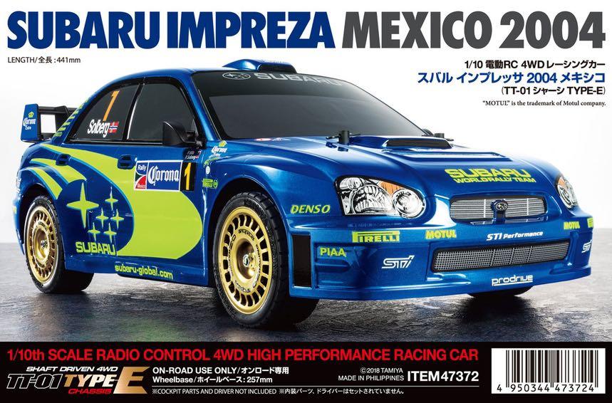 ラジコン 1/10 XB エキスパートビルド TT-01 ワレックス スバル