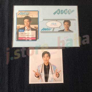 （分類：）位於 。 由 j.store_haha 提交（商品編號 1162679834，圖片 1）。簡介： 。