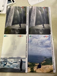 （分類：）位於 。 由 sakurastuff 提交（商品編號 1162727114，圖片 1）。簡介： 。