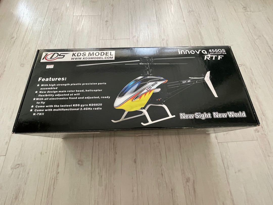 Kds 450qs sale