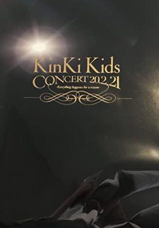 堂本剛 KinKi Kids Concert 20.2.21 ～Everything happens for a
