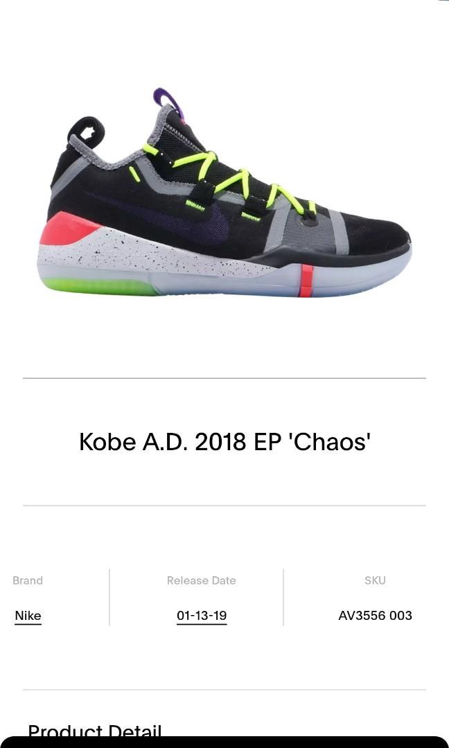 Kobe A.D. EP Chaos Men s Fashion Footwear Sneakers on Carousell
