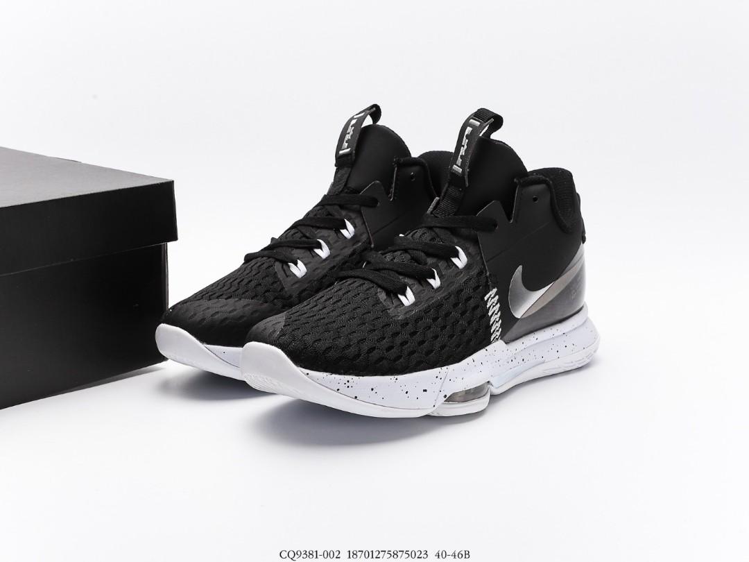 Lebron black new arrivals white